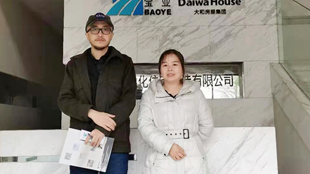 PVC防滑膠帶,PET防滑膠帶,PEVA防滑膠帶,昆山玉寰廠家直銷